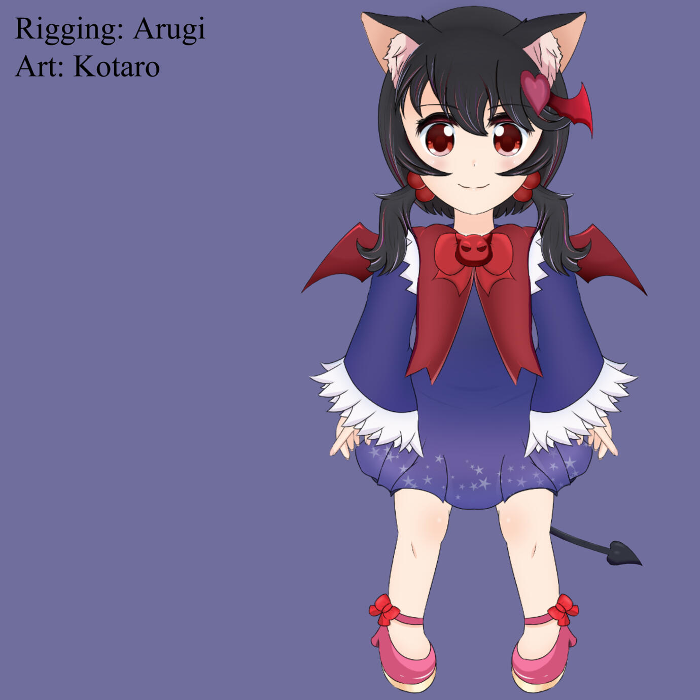 Rin