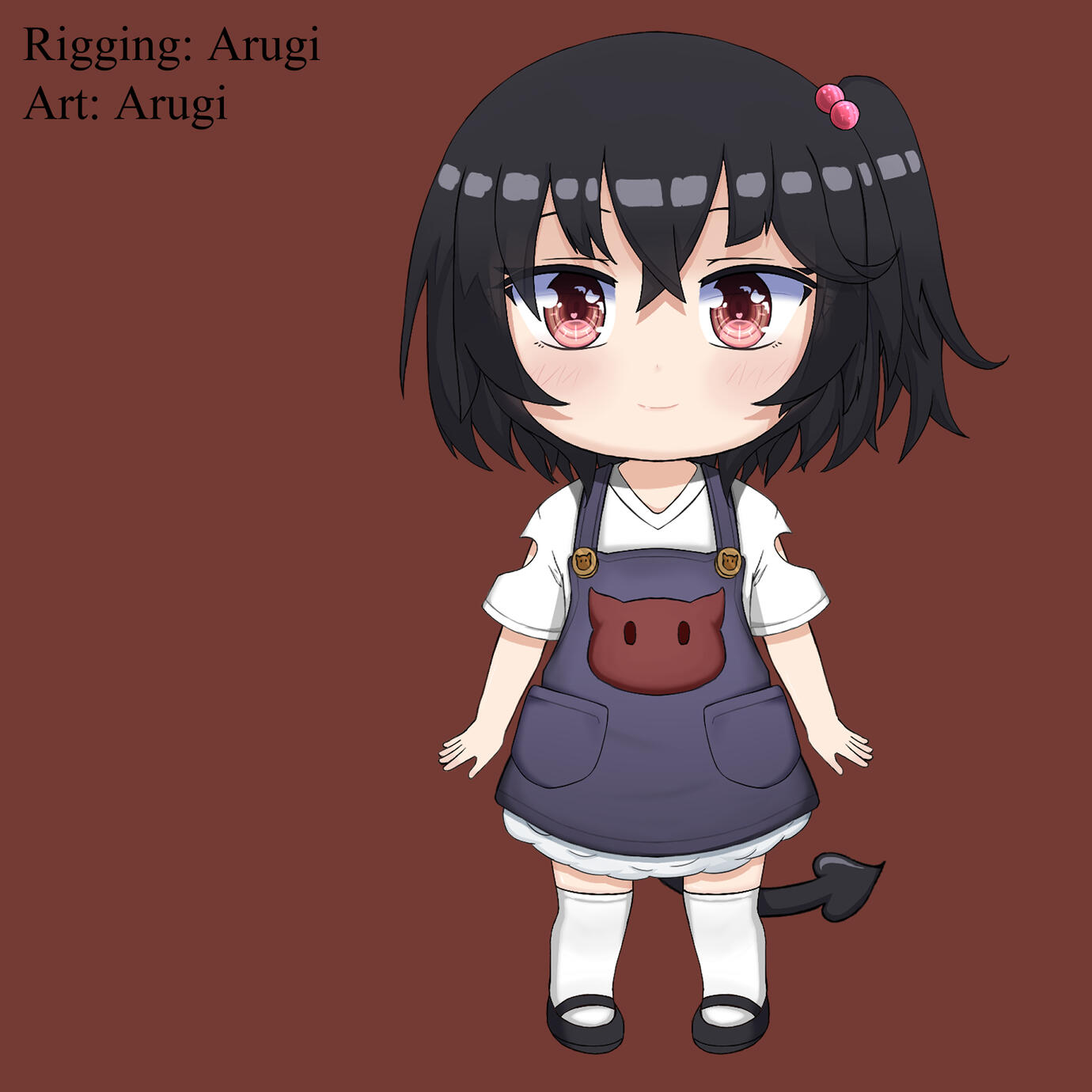 Rin