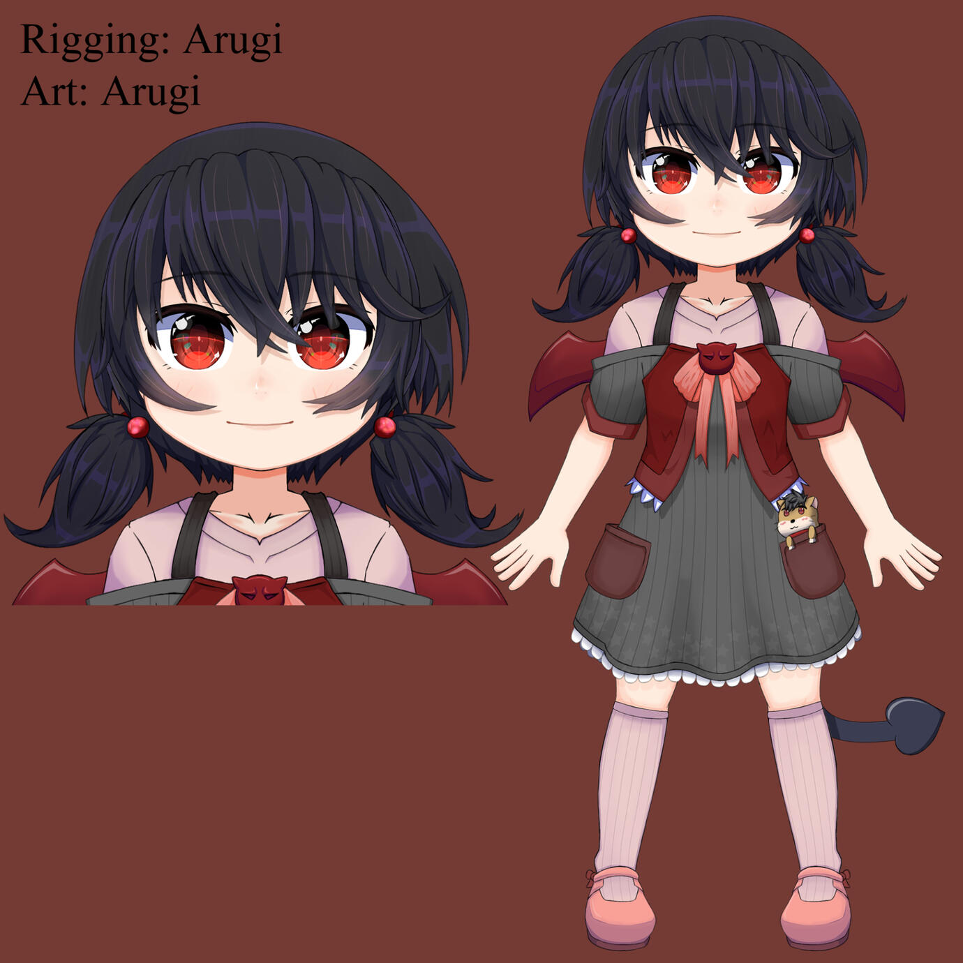 Rin