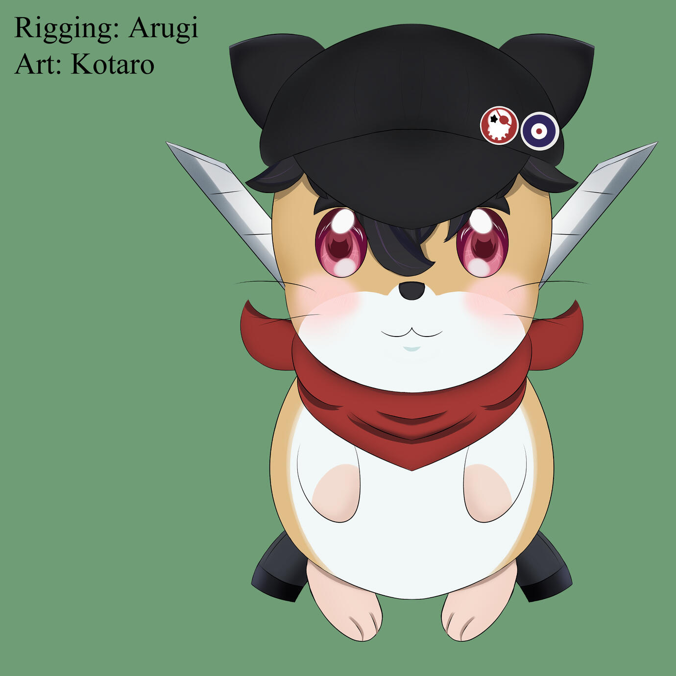 Rin